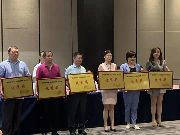 獻禮祖國70華誕，講述民企好故事